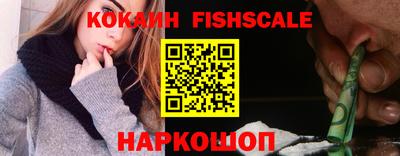 бутират Свободный