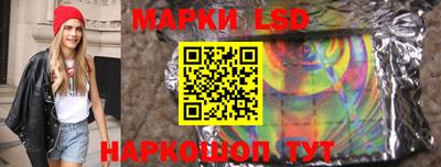 спиды Севастополь