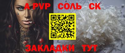 бутират Свободный