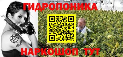 бутират Свободный