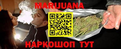 спиды Севастополь