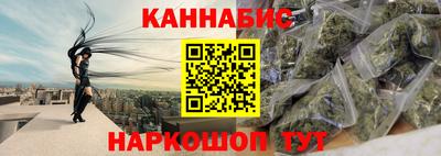 бутират Свободный