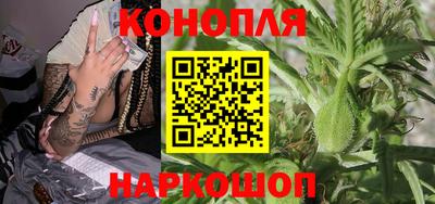 спиды Севастополь