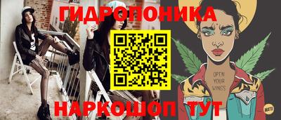 бутират Свободный