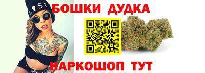 спиды Севастополь