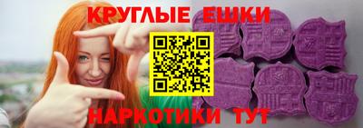 каннабис Северобайкальск