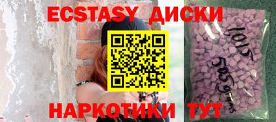 бутират Свободный