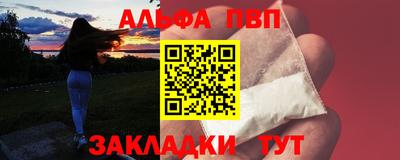 бутират Свободный