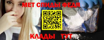 каннабис Северобайкальск