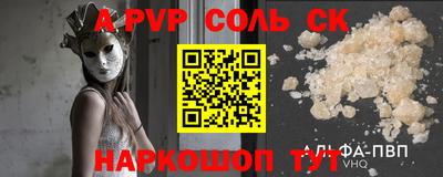 бутират Свободный