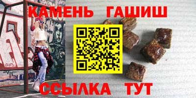 бутират Свободный
