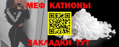 бутират Свободный